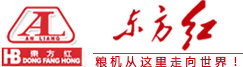 安陸市昌明糧食機(jī)械股份有限公司